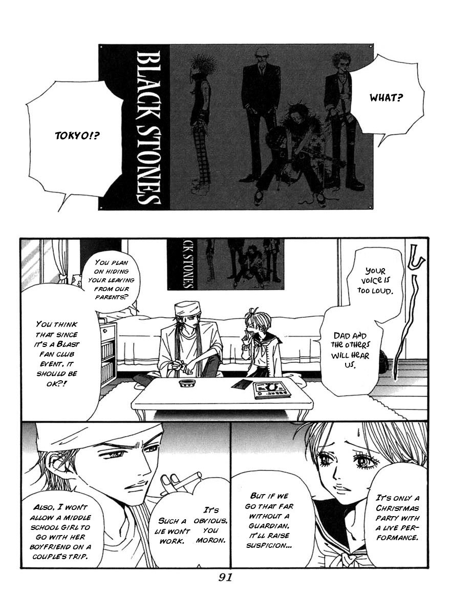 Nana Chapter 59 page 39 - Chapter 59