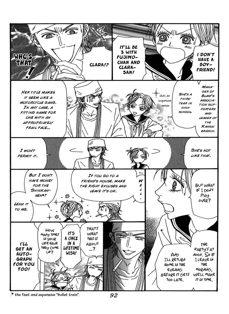 Nana Chapter 59 page 40 - Chapter 59