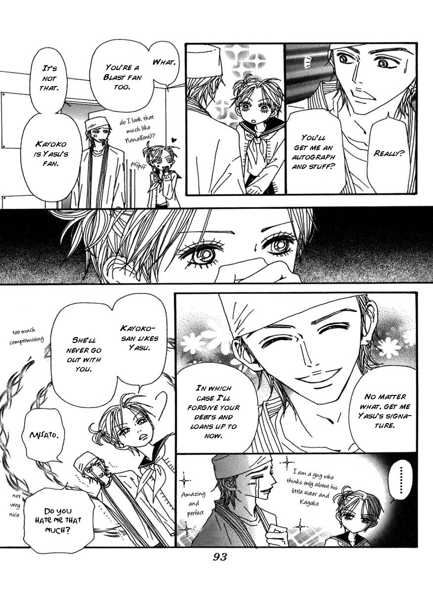 Nana Chapter 59 page 41 - Chapter 59