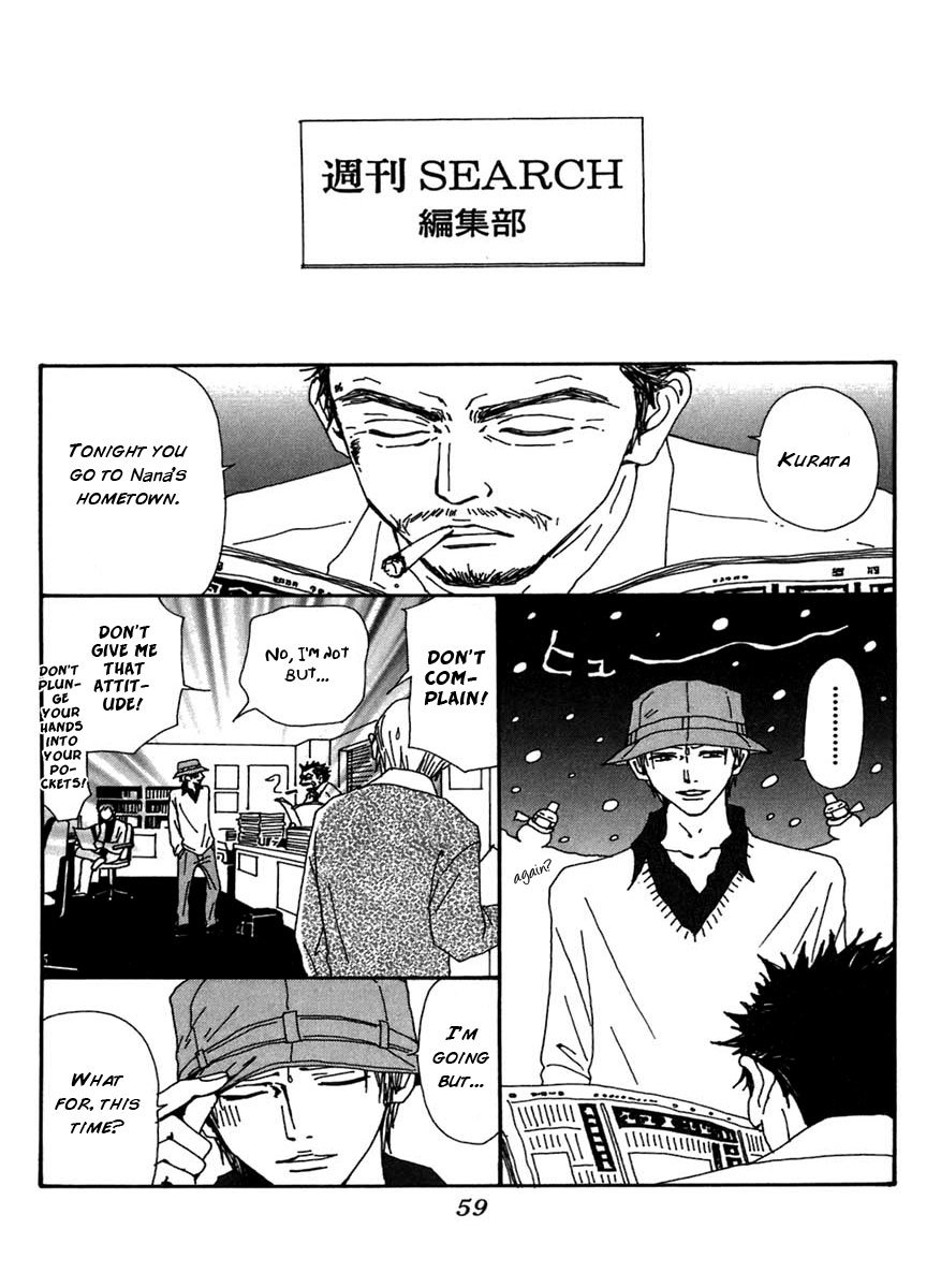 Nana Chapter 59 page 7 - Chapter 59