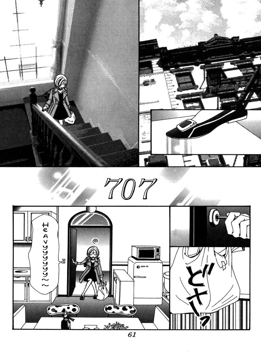 Nana Chapter 59 page 9 - Chapter 59