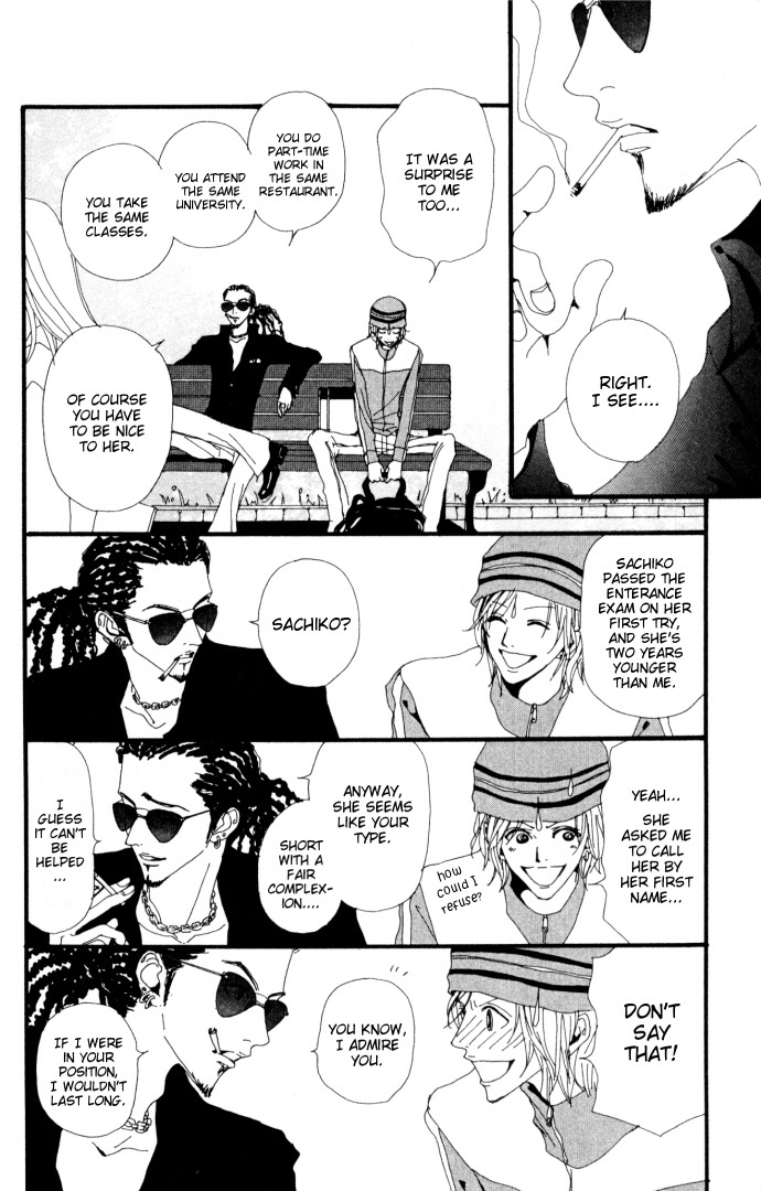 Nana Chapter 6 page 14 - Chapter 6