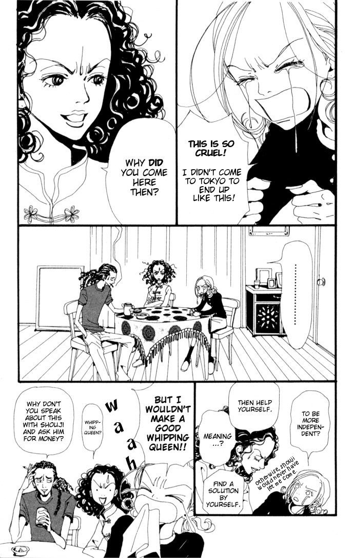 Nana Chapter 6 page 7 - Chapter 6