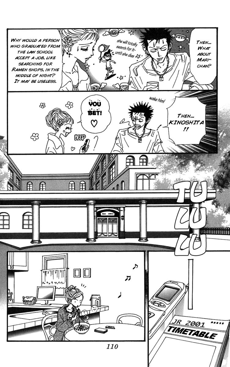 Nana Chapter 60 page 12 - Chapter 60
