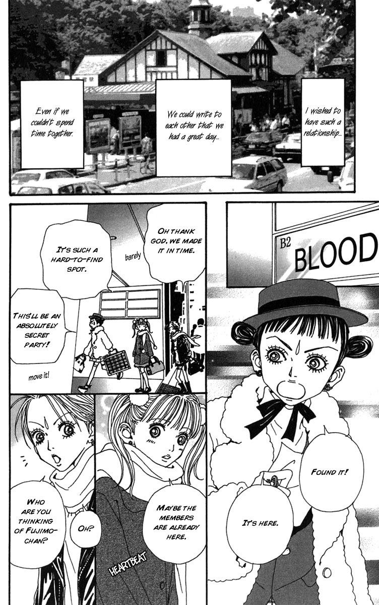 Nana Chapter 60 page 14 - Chapter 60