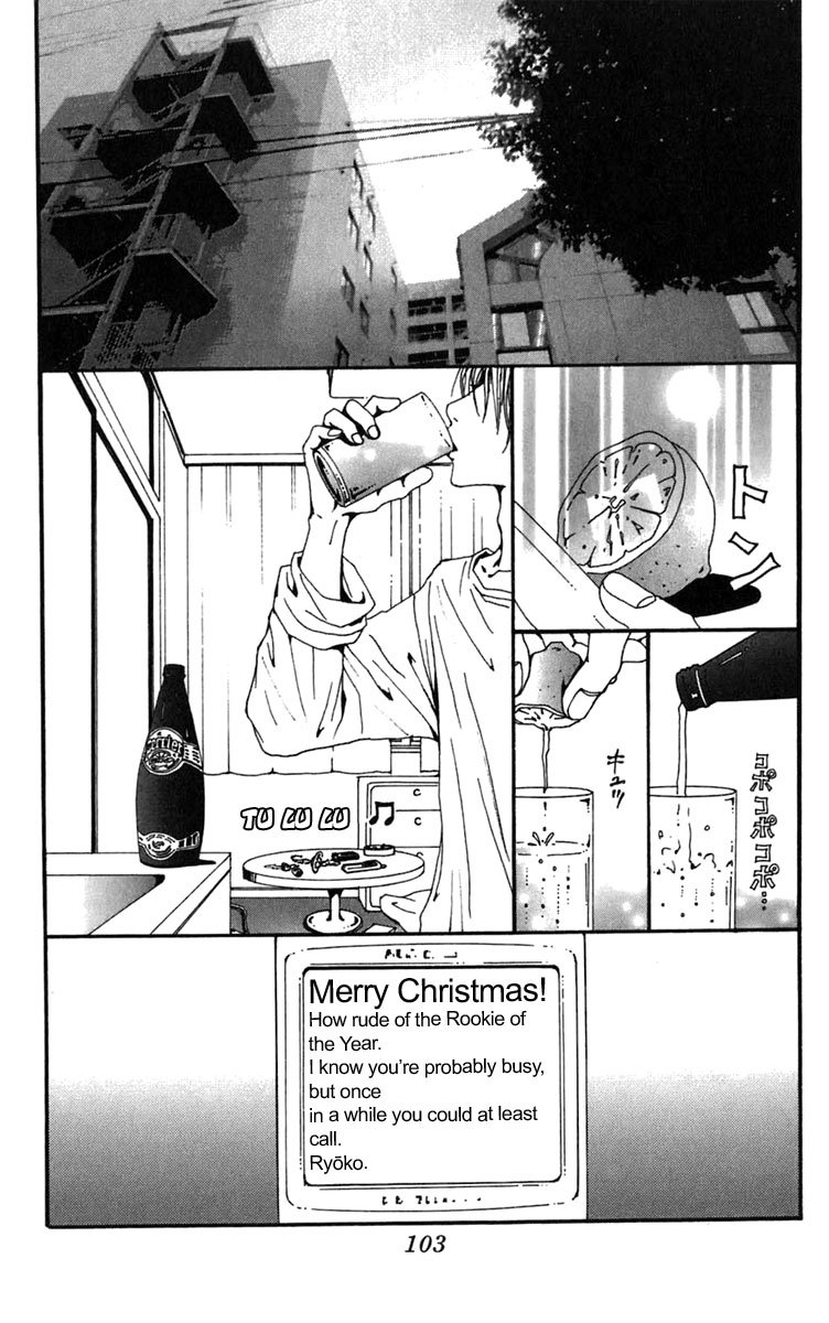 Nana Chapter 60 page 5 - Chapter 60