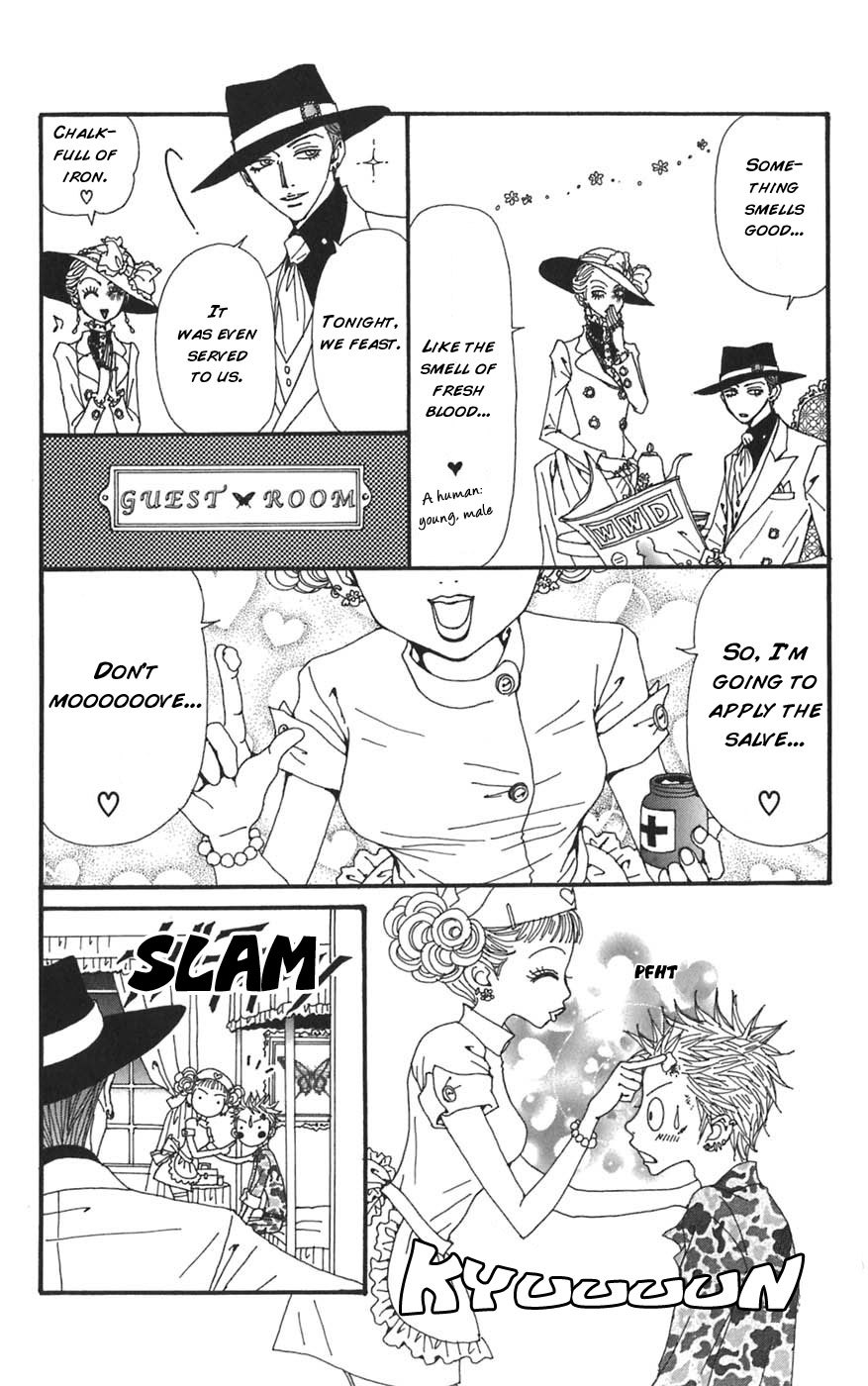Nana Chapter 61.5 page 6 - Chapter 61.5: Extra