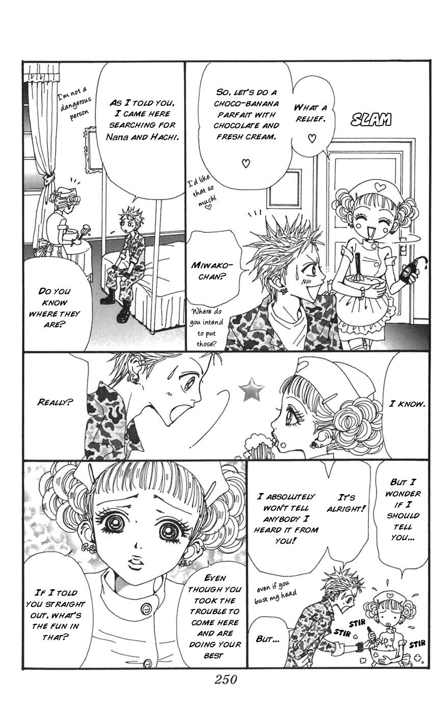 Nana Chapter 61.5 page 8 - Chapter 61.5: Extra