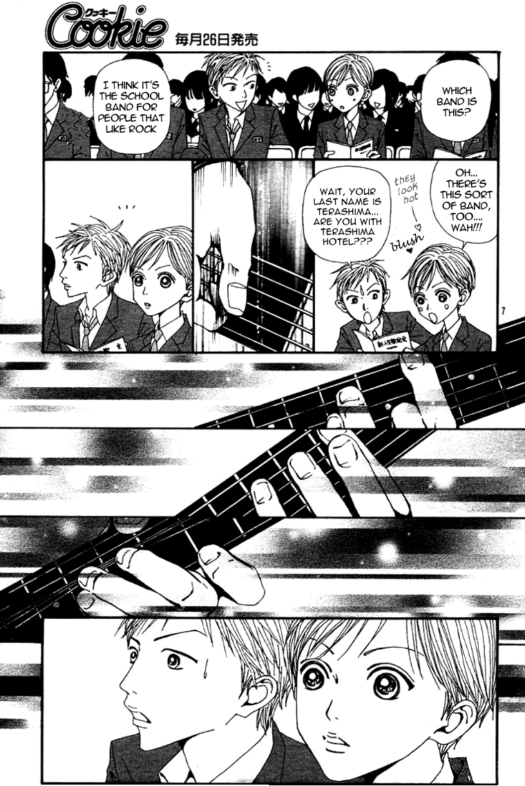 Nana Chapter 61.6 page 10 - Chapter 61.6: Nobu