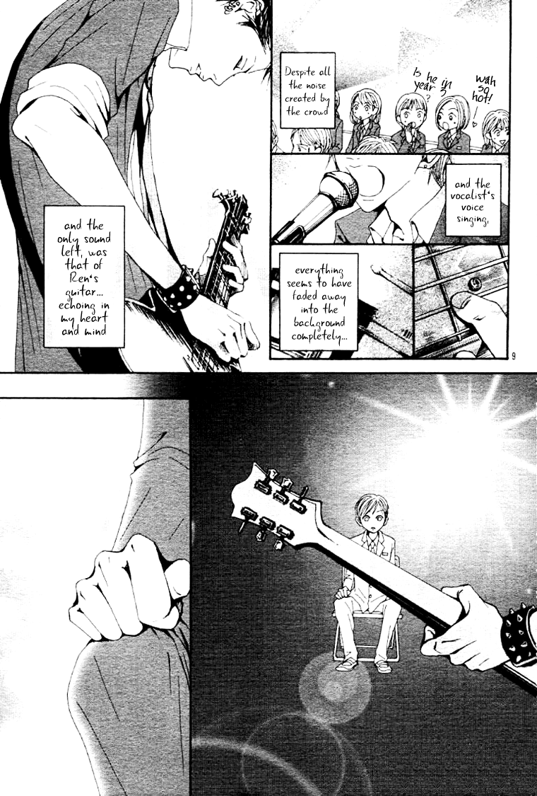 Nana Chapter 61.6 page 12 - Chapter 61.6: Nobu