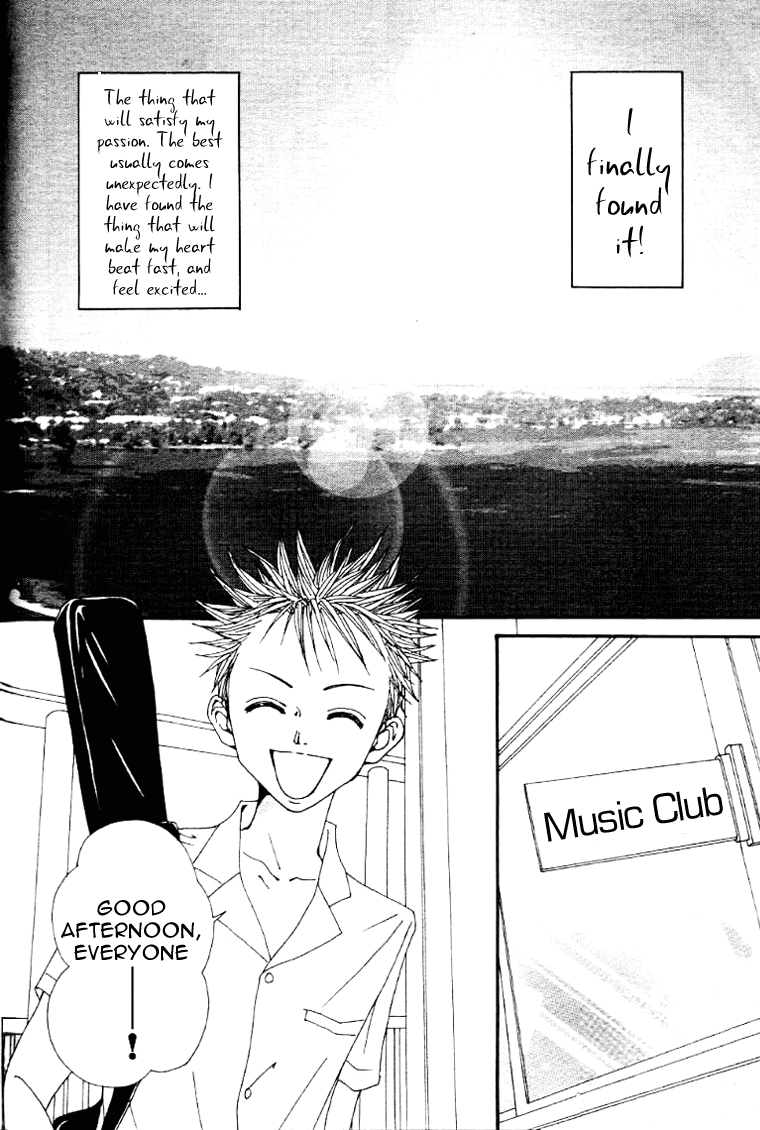 Nana Chapter 61.6 page 13 - Chapter 61.6: Nobu