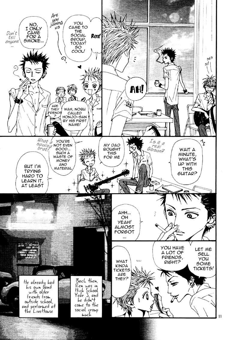 Nana Chapter 61.6 page 14 - Chapter 61.6: Nobu