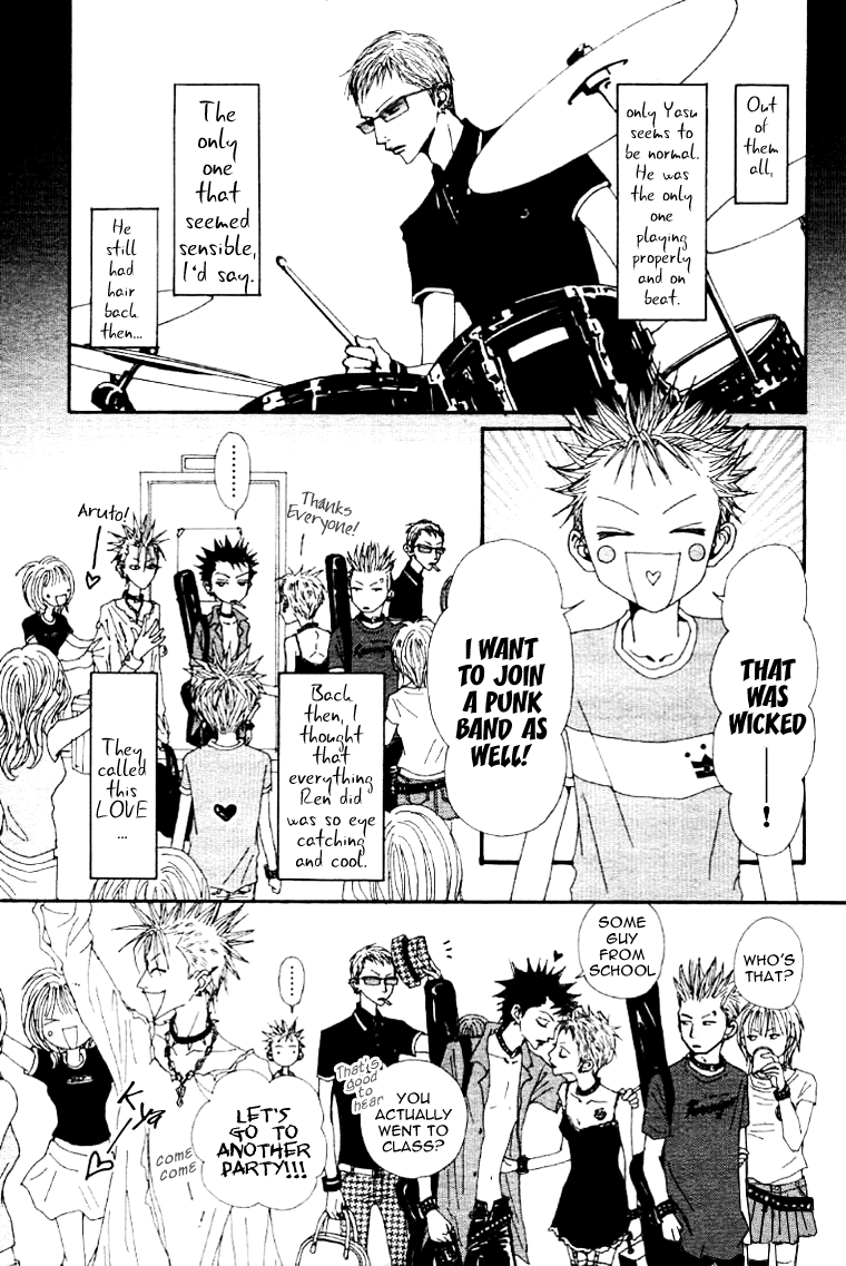 Nana Chapter 61.6 page 16 - Chapter 61.6: Nobu