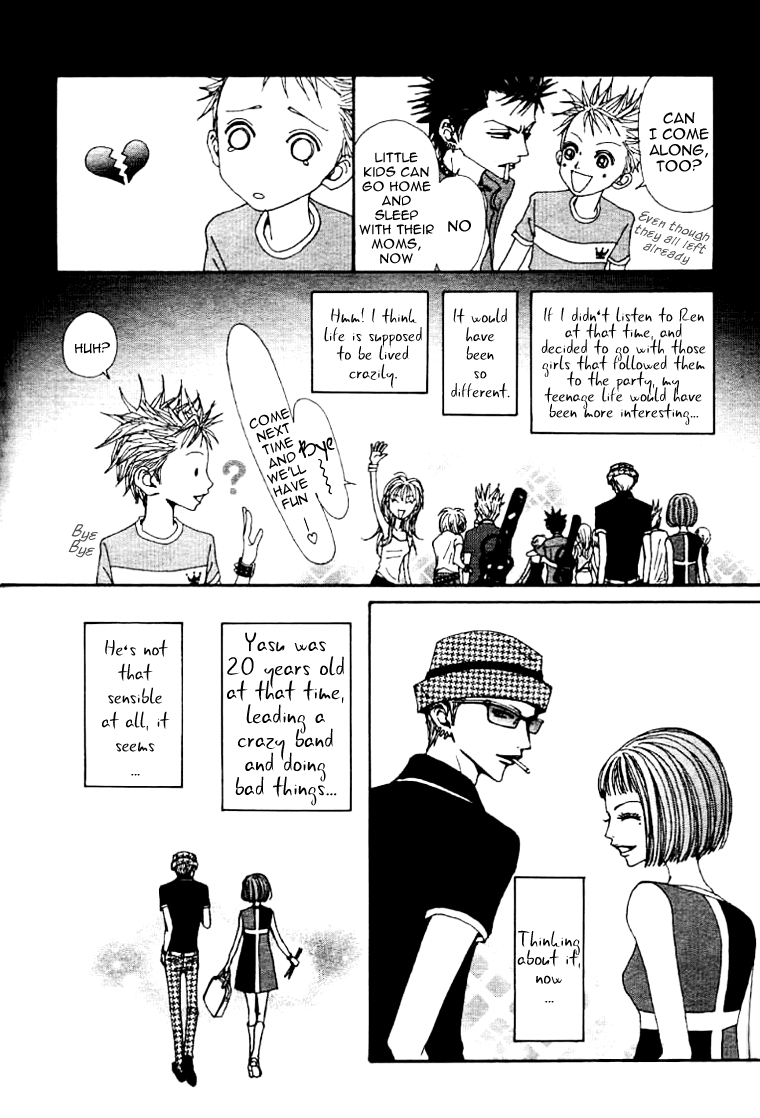Nana Chapter 61.6 page 17 - Chapter 61.6: Nobu