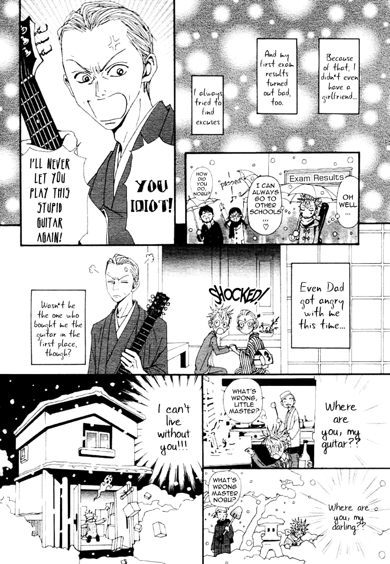 Nana Chapter 61.6 page 19 - Chapter 61.6: Nobu