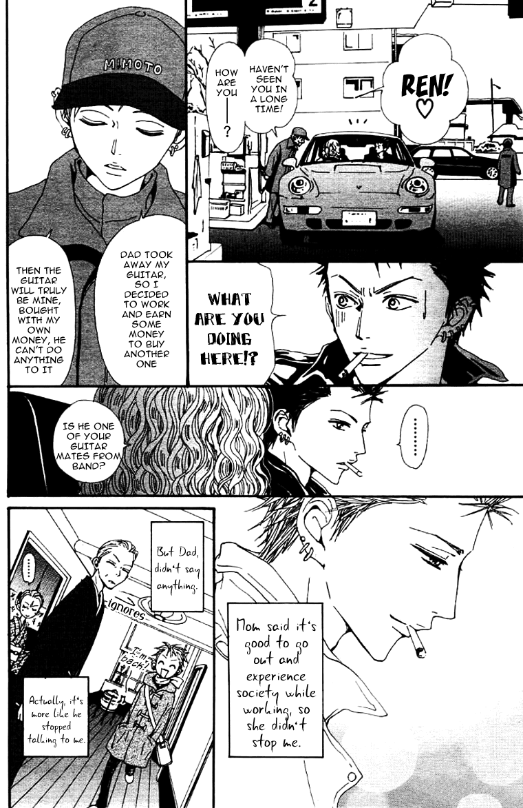 Nana Chapter 61.6 page 21 - Chapter 61.6: Nobu