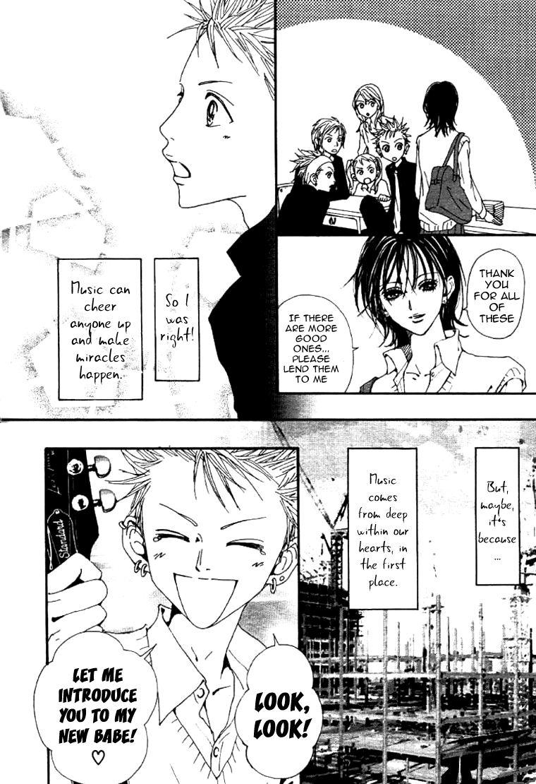 Nana Chapter 61.6 page 25 - Chapter 61.6: Nobu