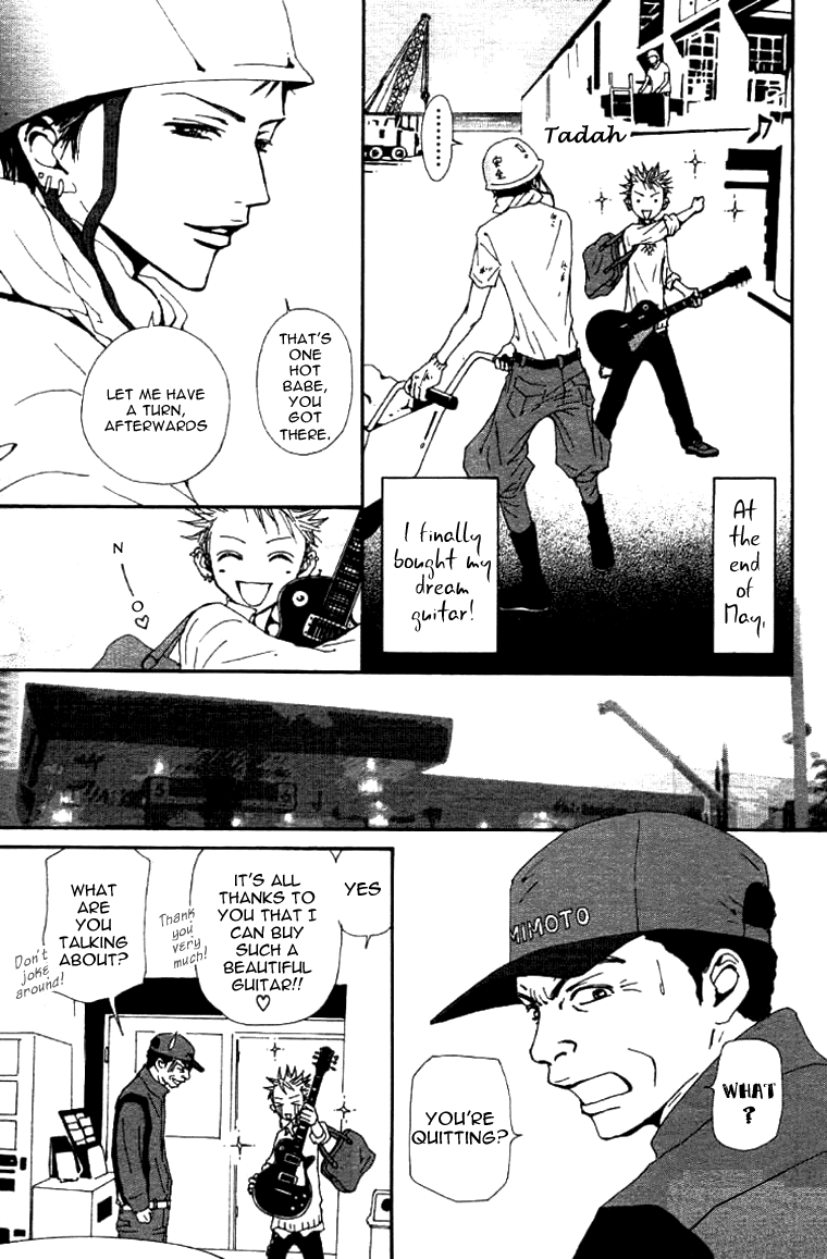 Nana Chapter 61.6 page 26 - Chapter 61.6: Nobu
