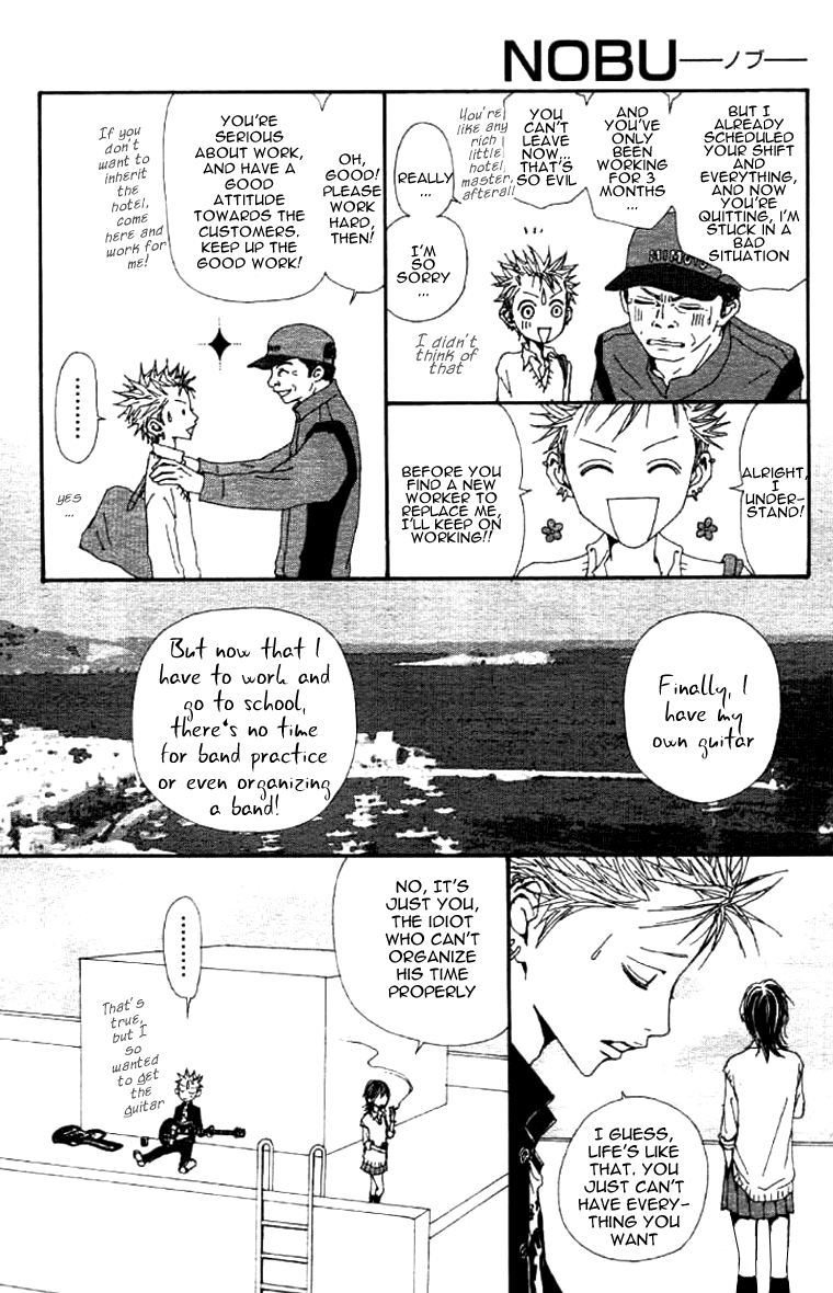 Nana Chapter 61.6 page 27 - Chapter 61.6: Nobu