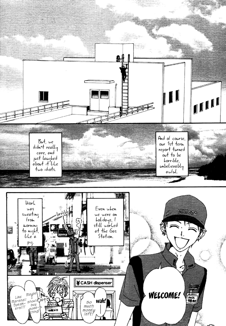 Nana Chapter 61.6 page 29 - Chapter 61.6: Nobu