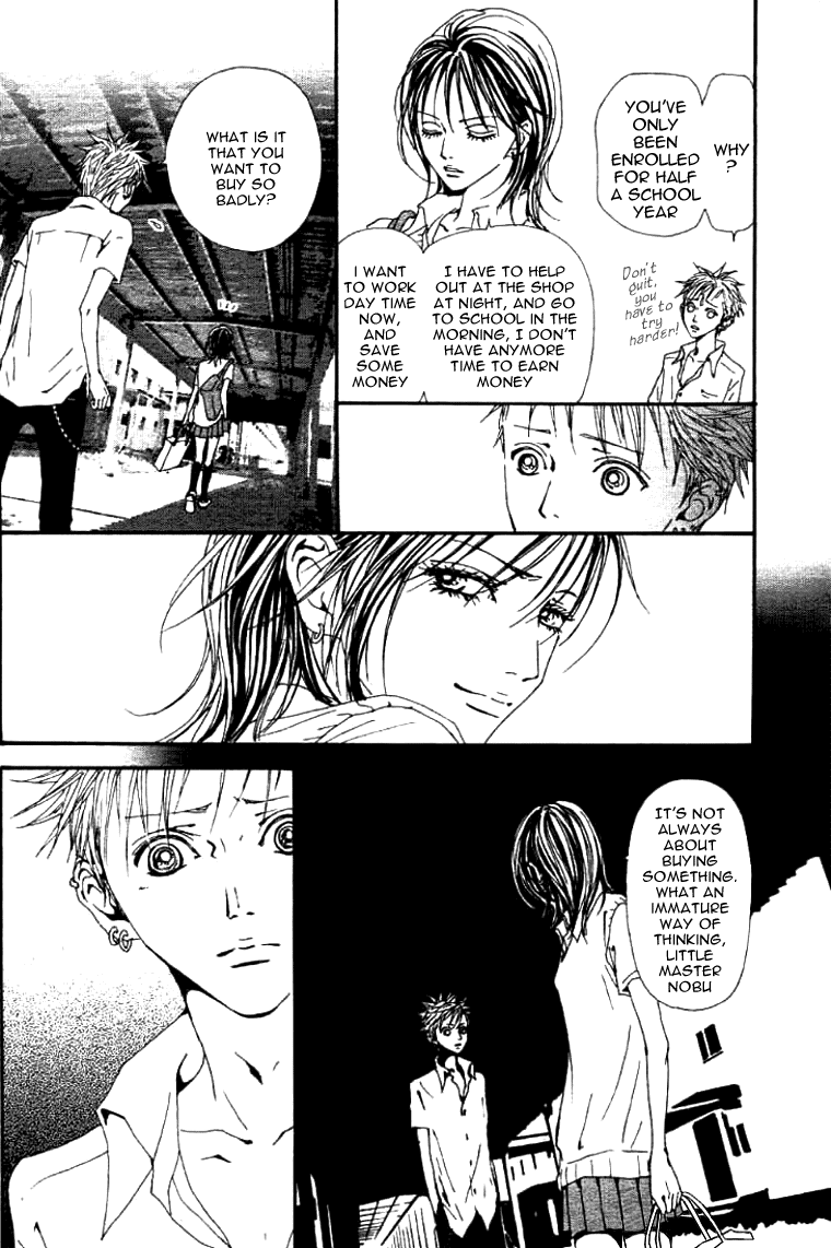 Nana Chapter 61.6 page 31 - Chapter 61.6: Nobu