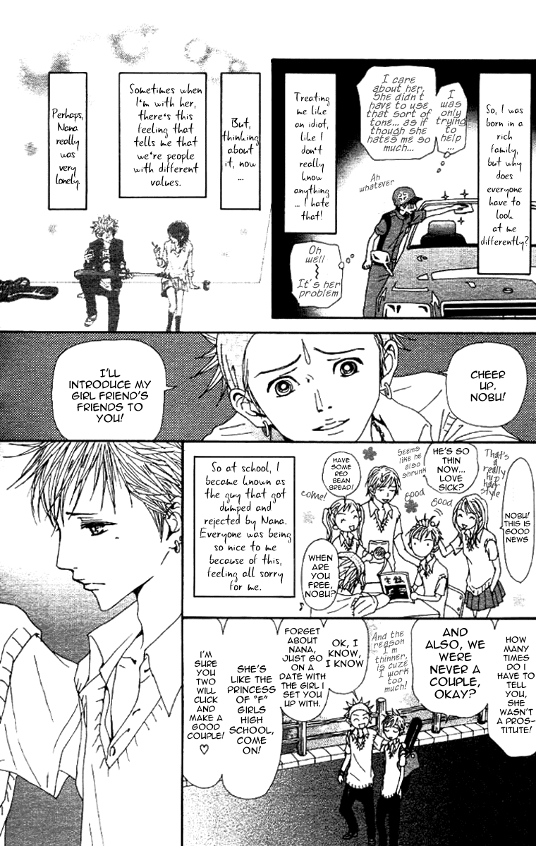 Nana Chapter 61.6 page 32 - Chapter 61.6: Nobu