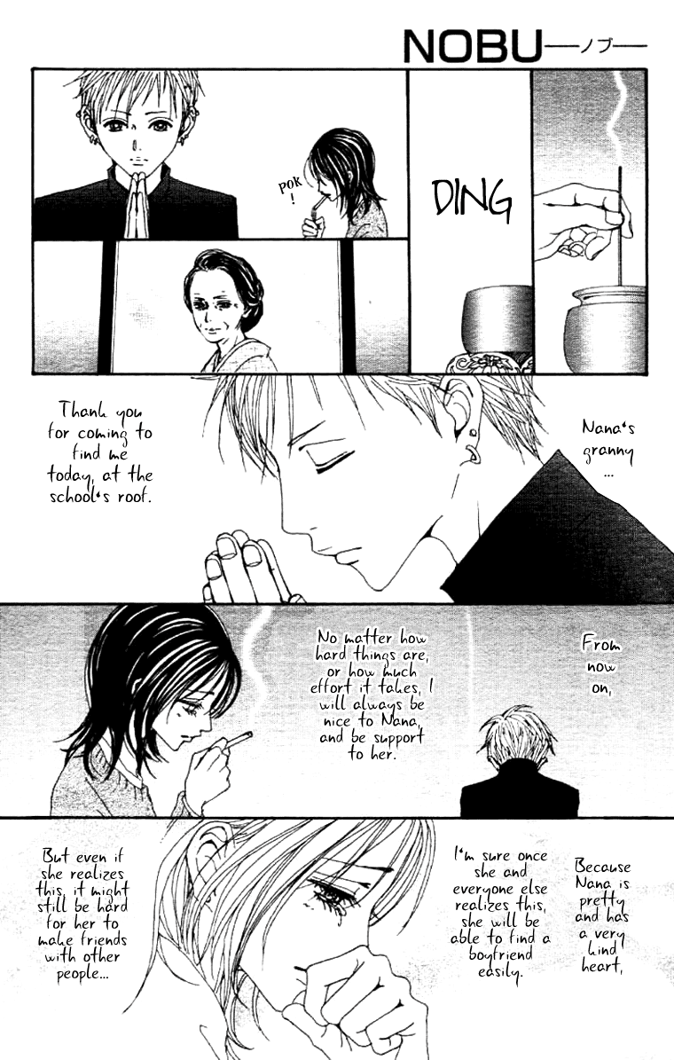 Nana Chapter 61.6 page 43 - Chapter 61.6: Nobu