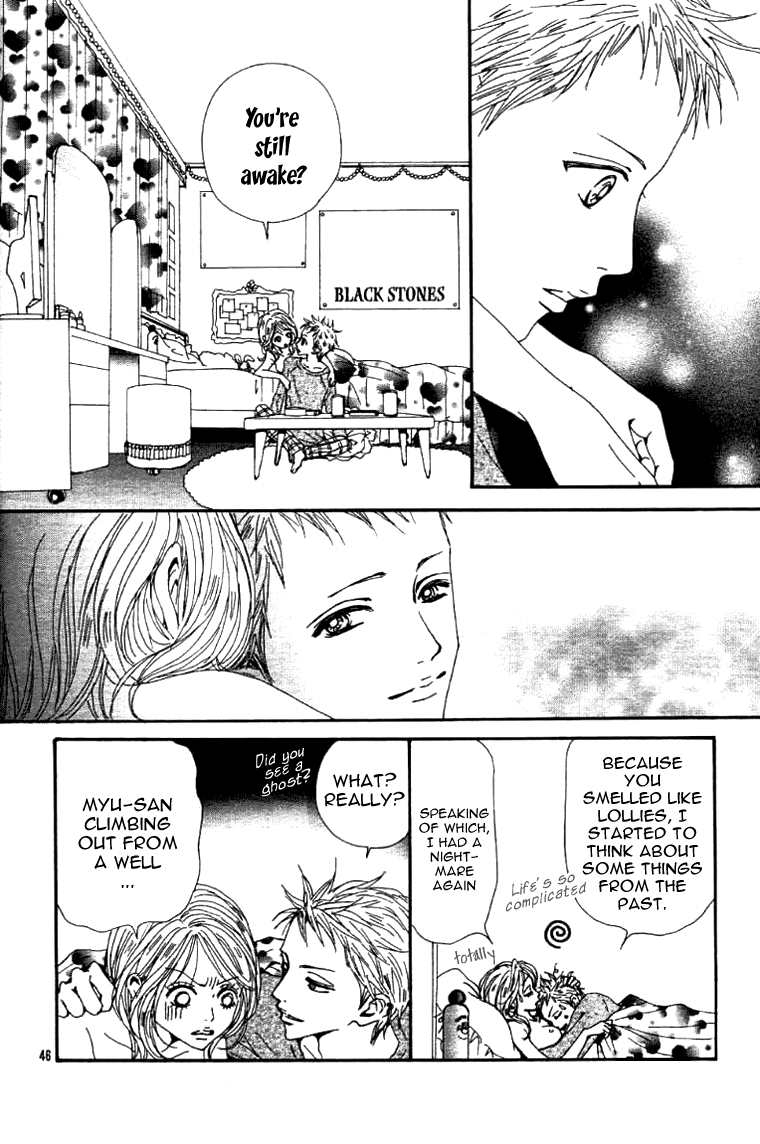Nana Chapter 61.6 page 49 - Chapter 61.6: Nobu