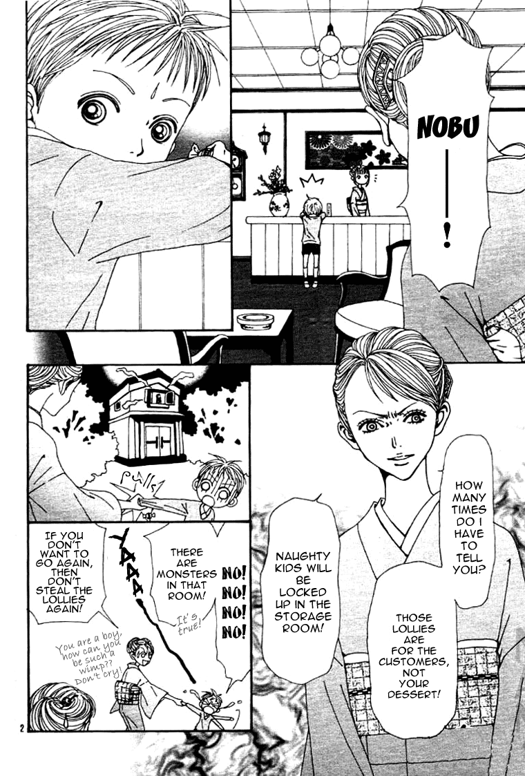 Nana Chapter 61.6 page 5 - Chapter 61.6: Nobu