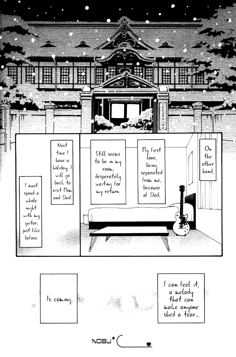 Nana Chapter 61.6 page 51 - Chapter 61.6: Nobu
