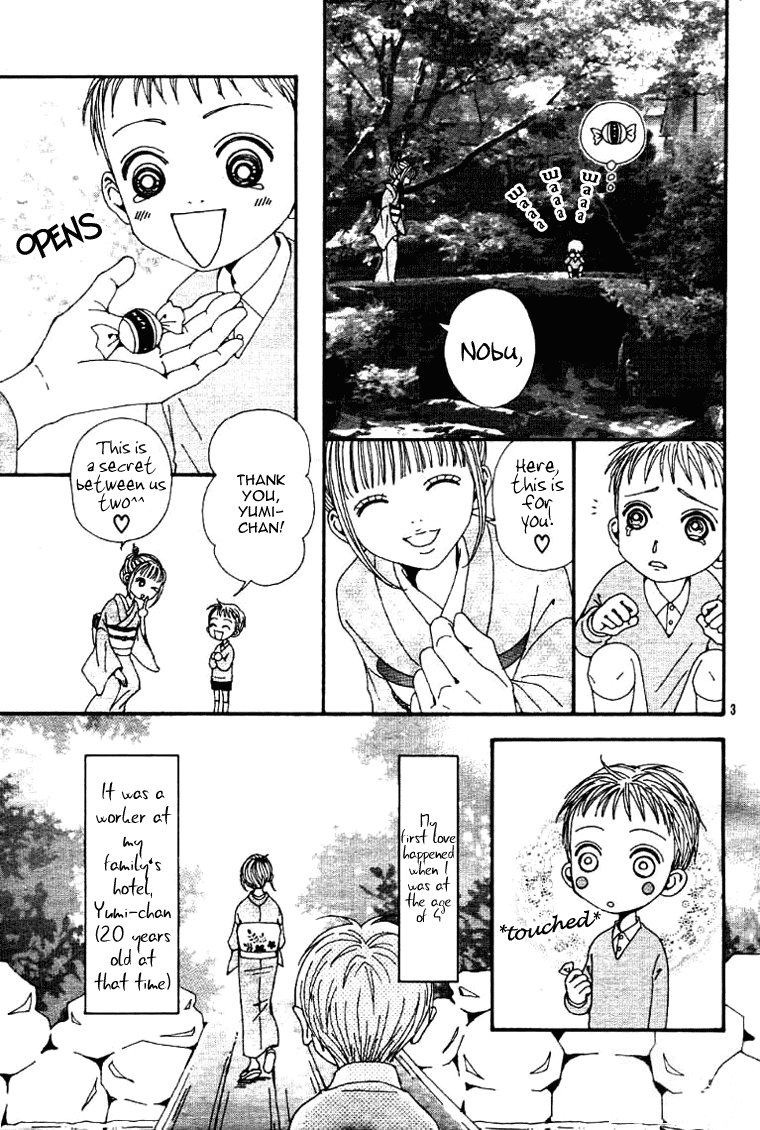 Nana Chapter 61.6 page 6 - Chapter 61.6: Nobu