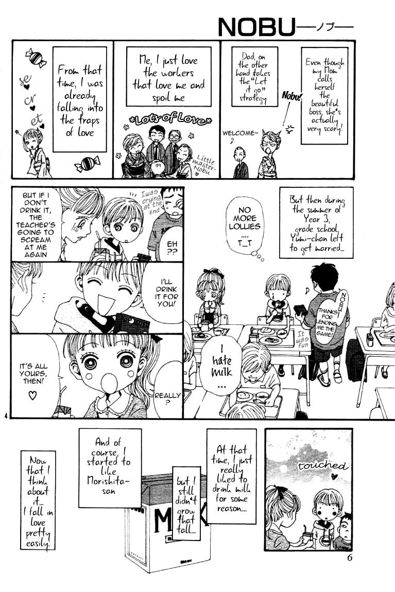 Nana Chapter 61.6 page 7 - Chapter 61.6: Nobu