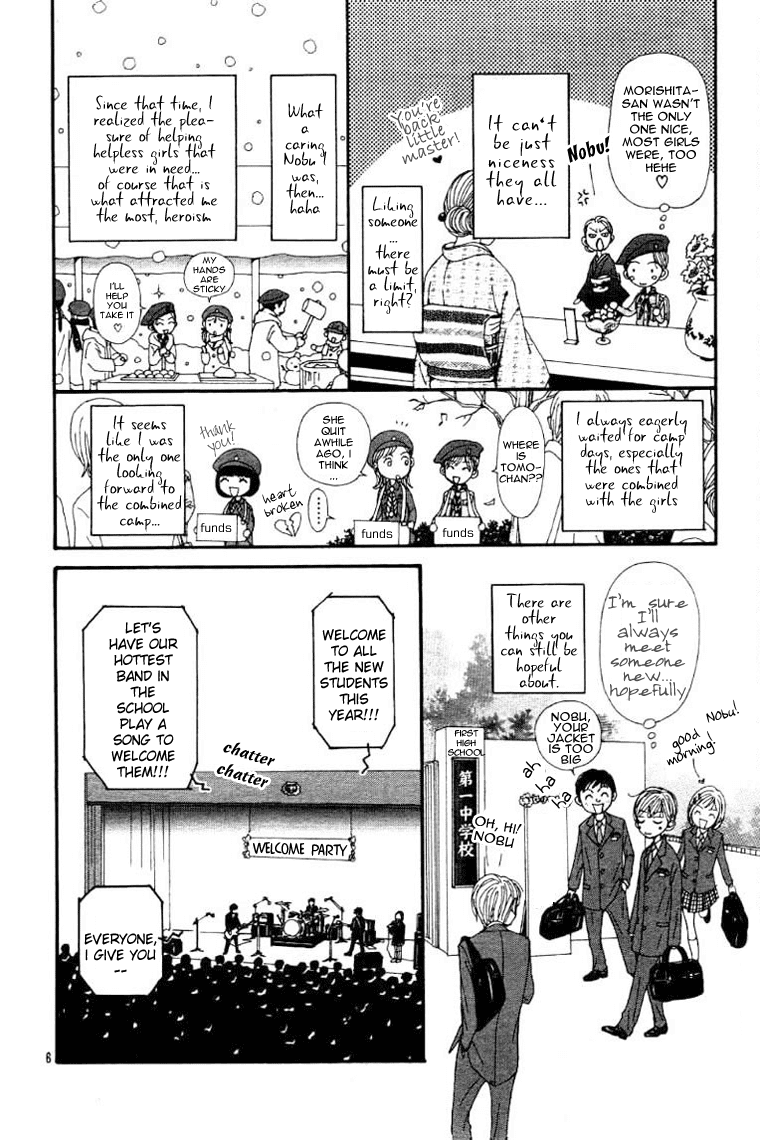 Nana Chapter 61.6 page 9 - Chapter 61.6: Nobu