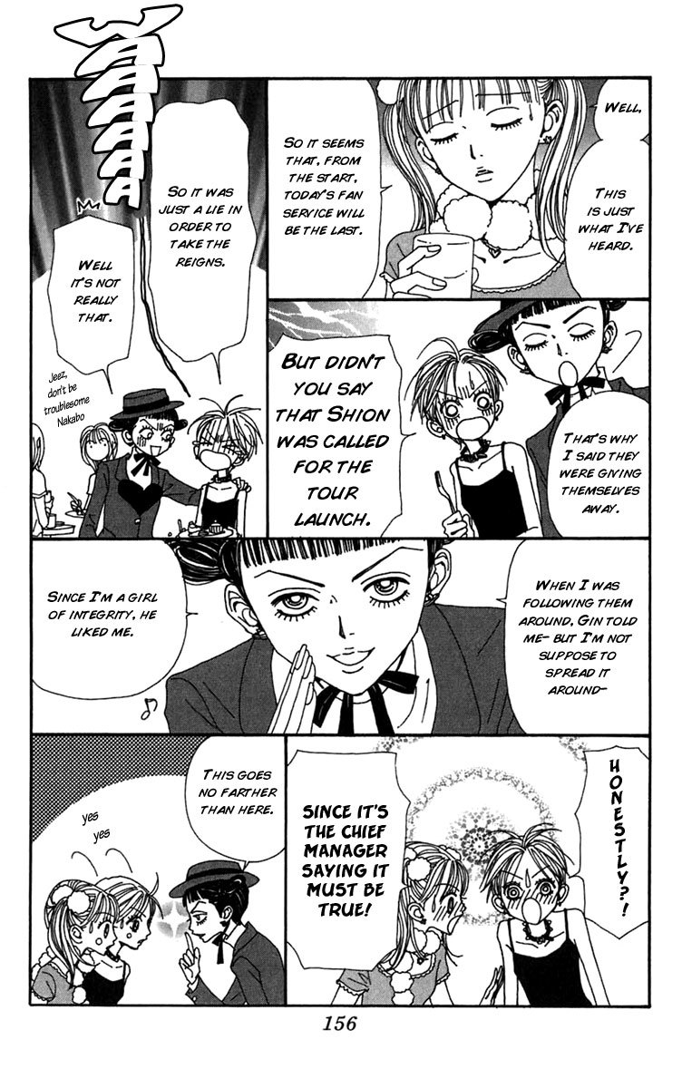 Nana Chapter 61 page 14 - Chapter 61