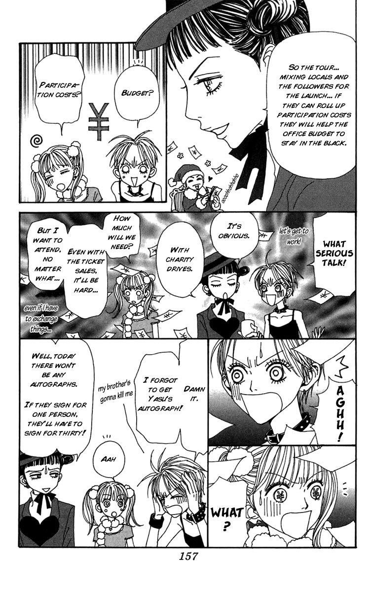 Nana Chapter 61 page 15 - Chapter 61