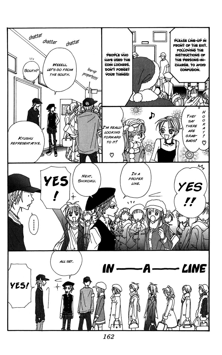 Nana Chapter 61 page 20 - Chapter 61
