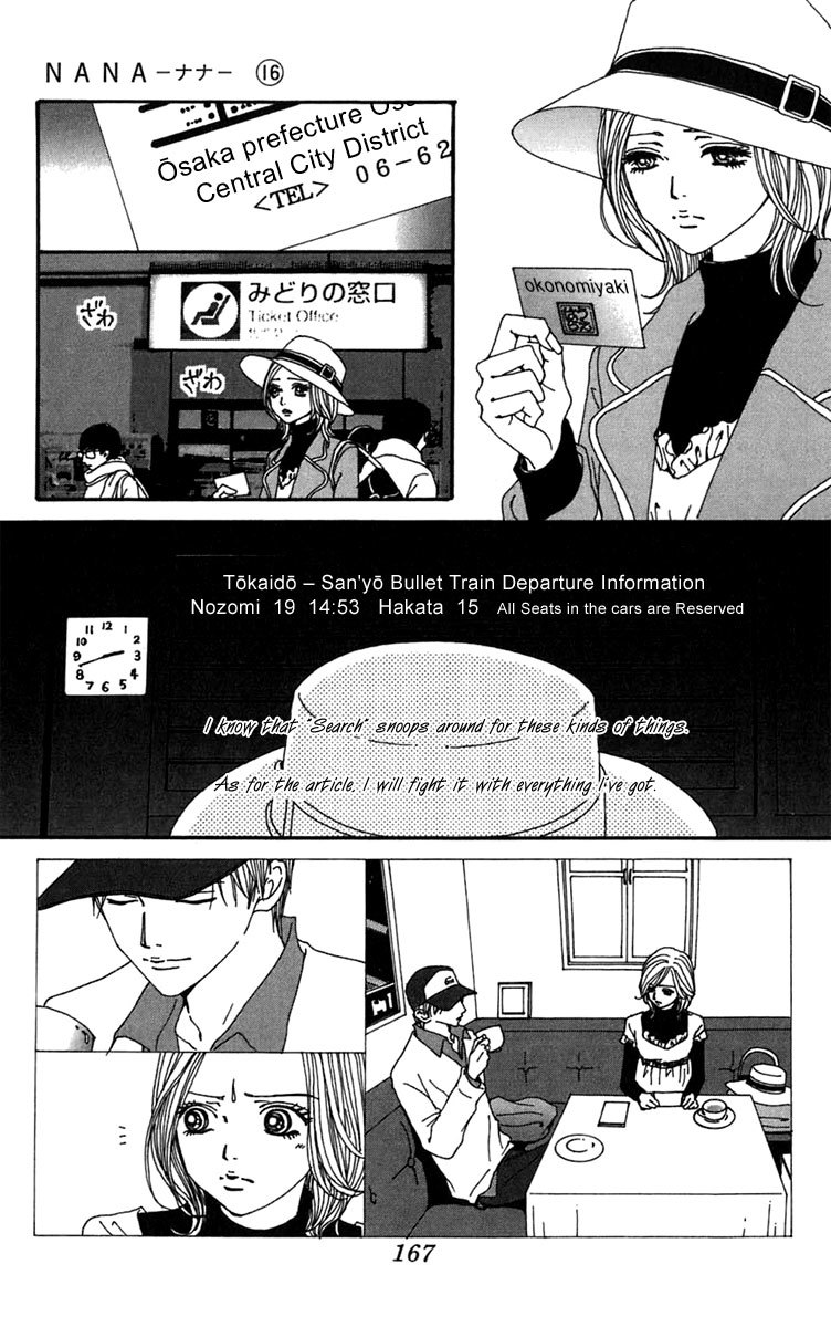 Nana Chapter 61 page 25 - Chapter 61