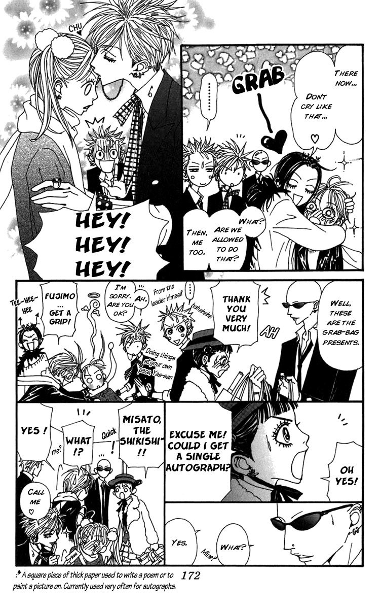 Nana Chapter 61 page 30 - Chapter 61