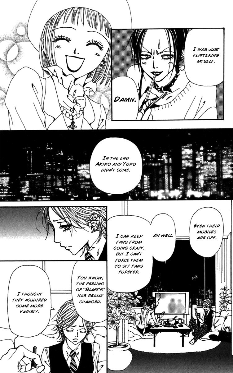 Nana Chapter 61 page 39 - Chapter 61