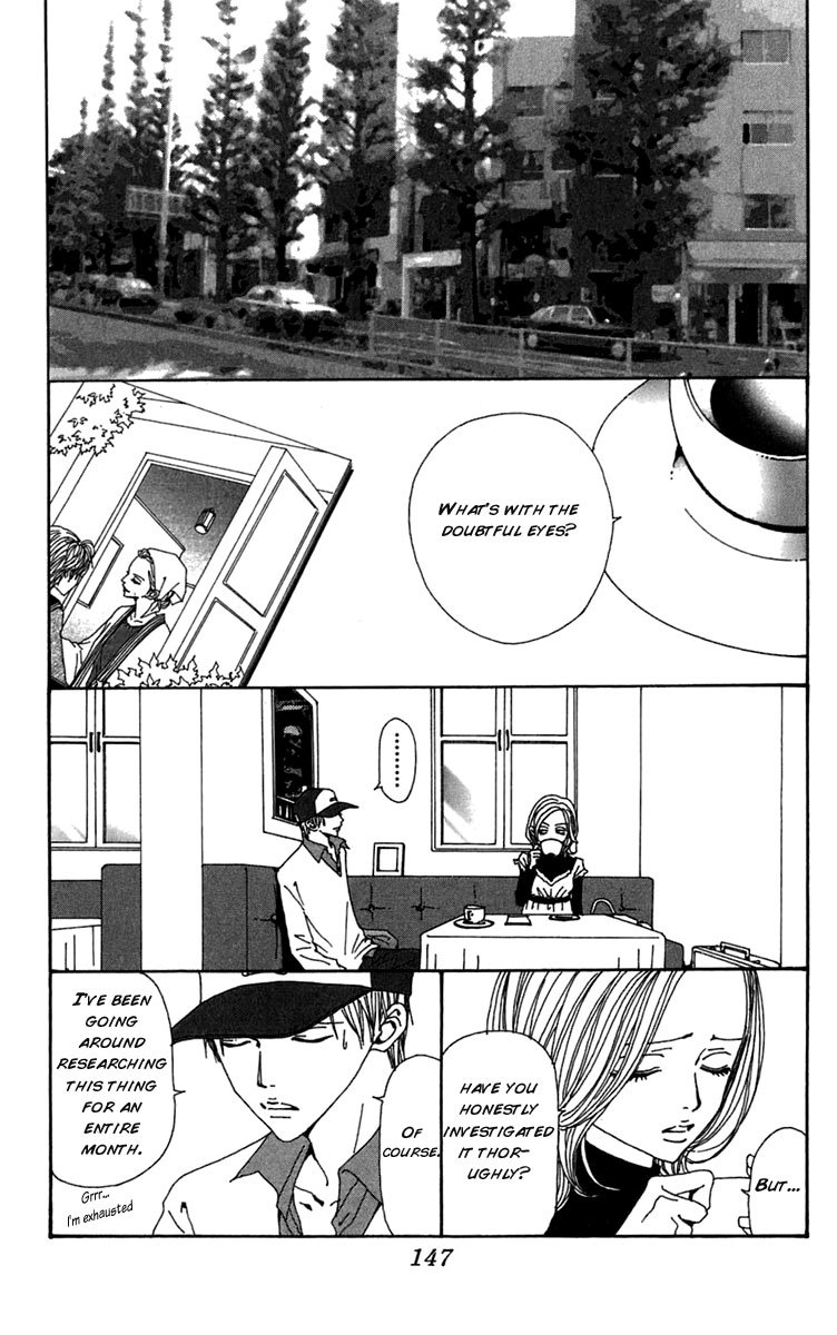Nana Chapter 61 page 5 - Chapter 61