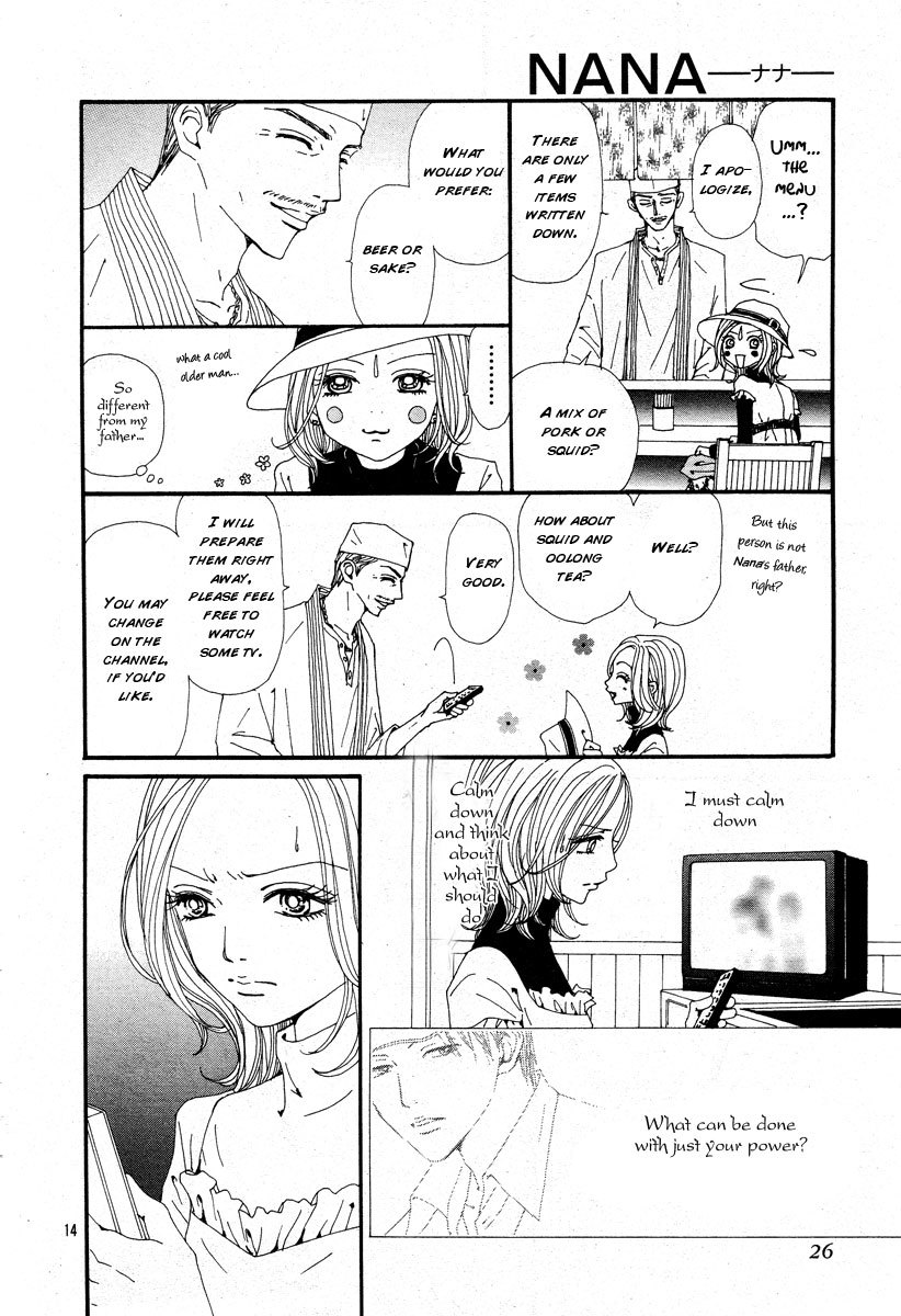 Nana Chapter 62 page 17 - Chapter 62
