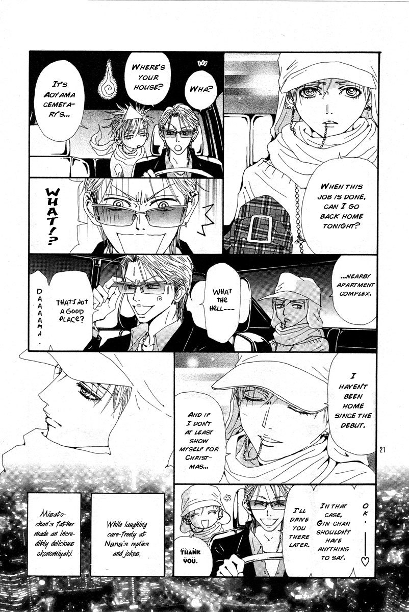 Nana Chapter 62 page 24 - Chapter 62
