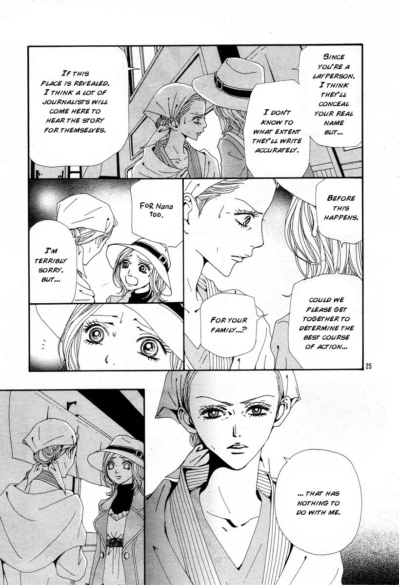 Nana Chapter 62 page 28 - Chapter 62