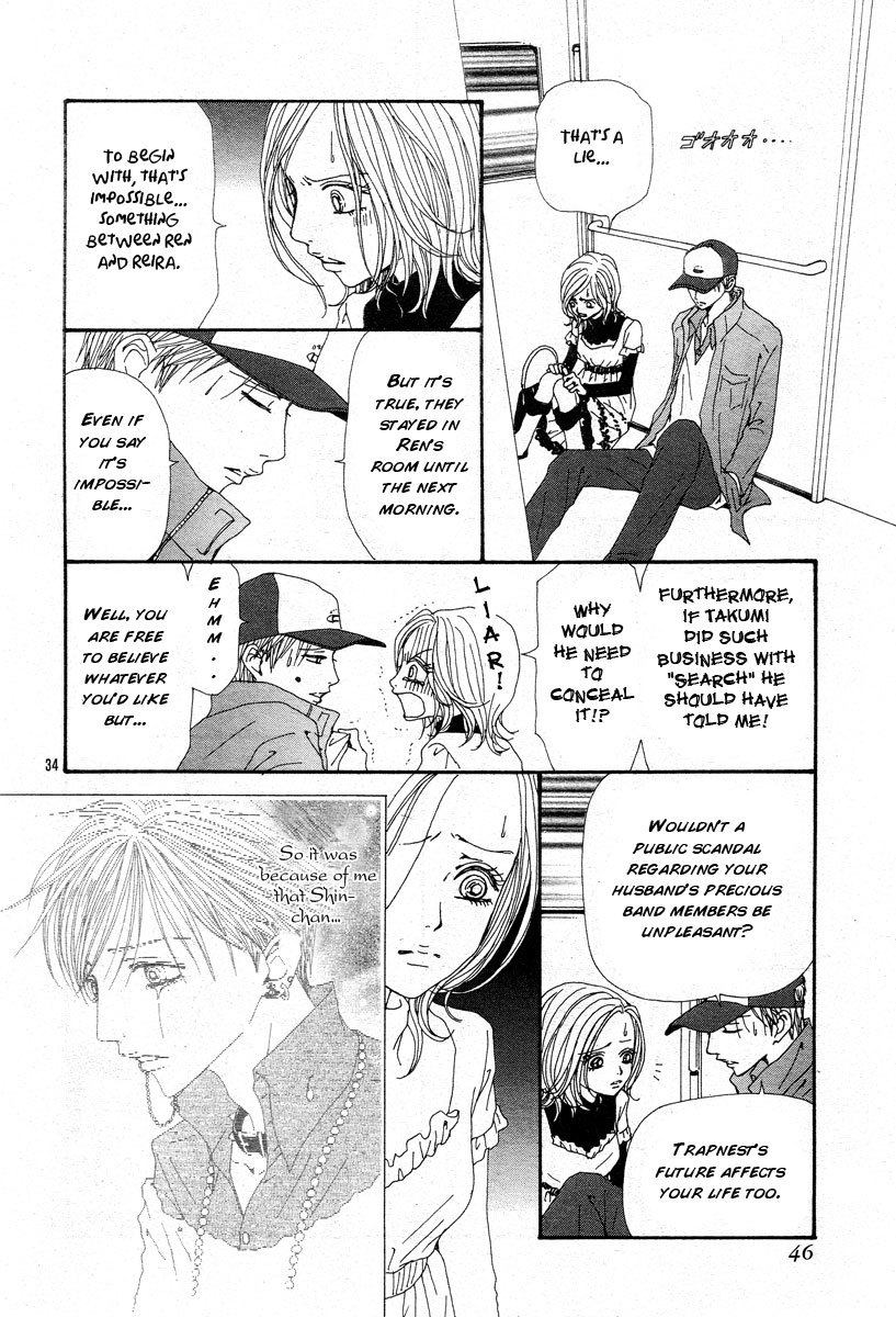 Nana Chapter 62 page 37 - Chapter 62