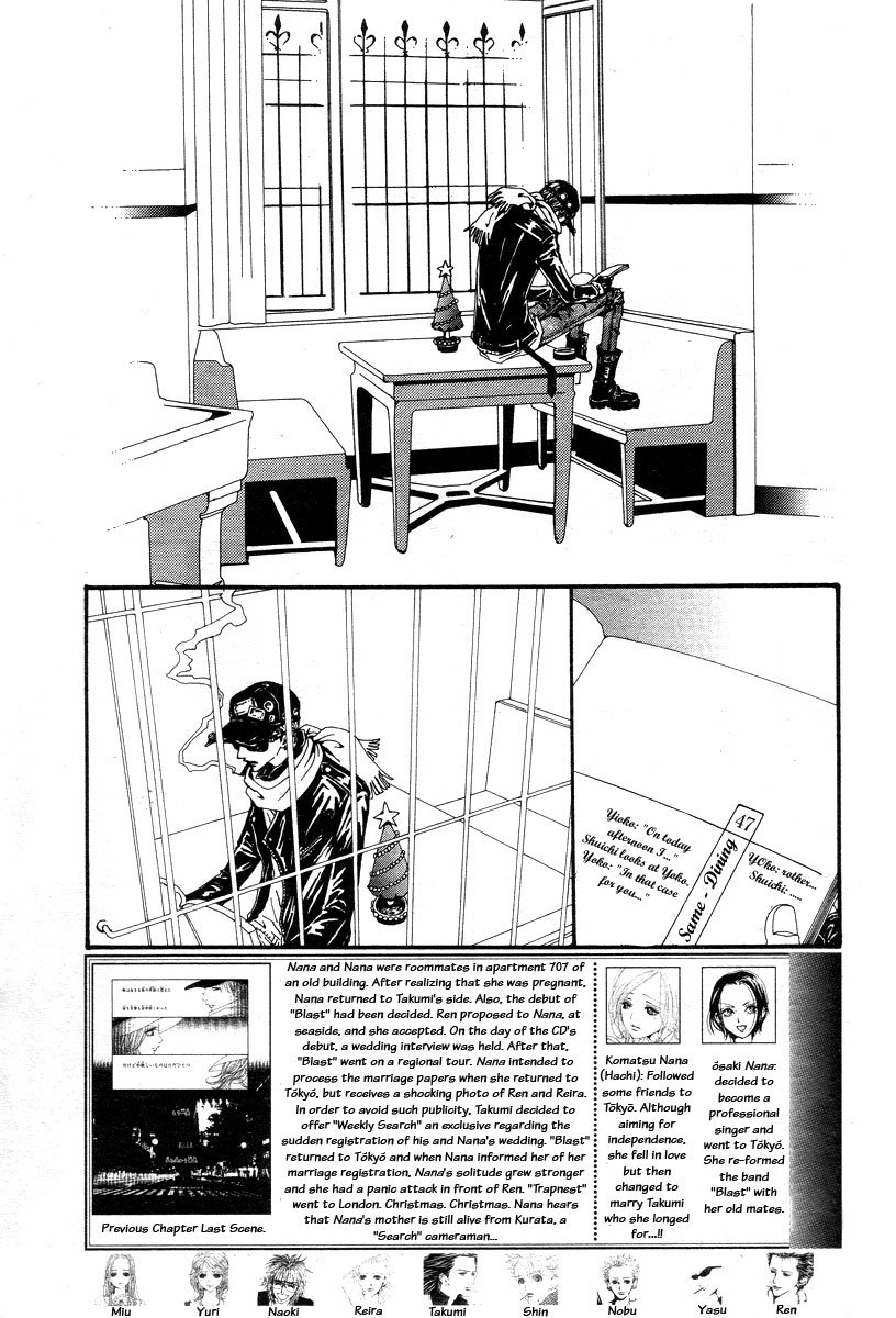 Nana Chapter 62 page 4 - Chapter 62