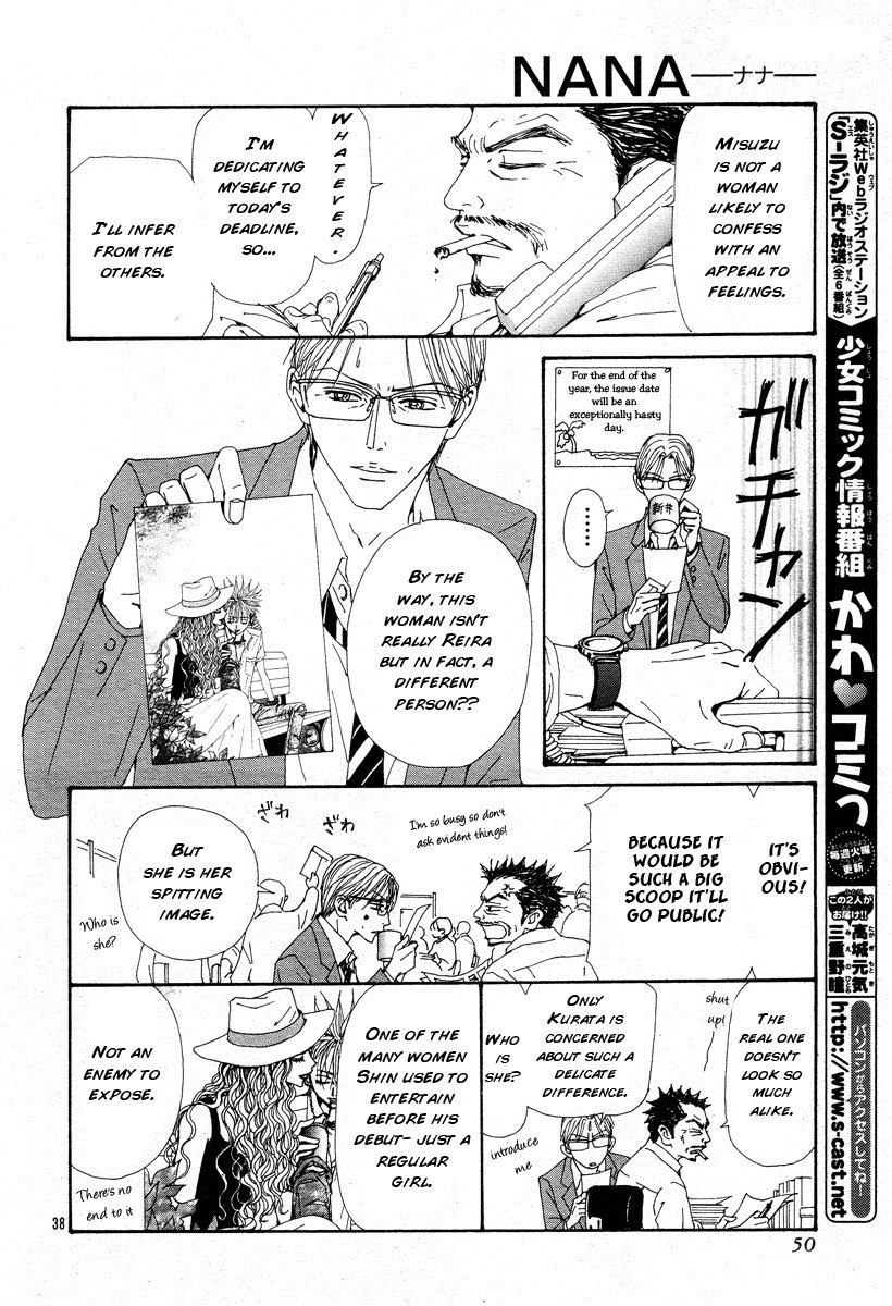 Nana Chapter 62 page 41 - Chapter 62