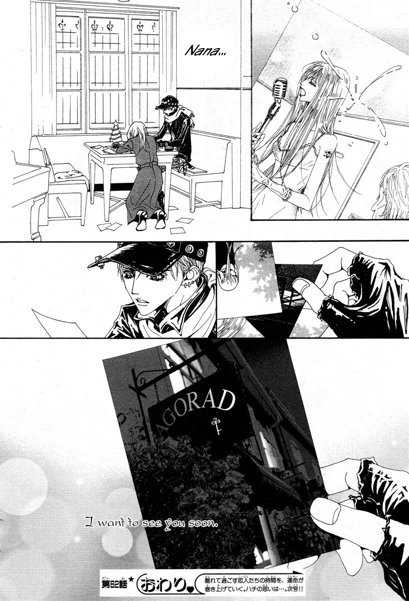Nana Chapter 62 page 45 - Chapter 62