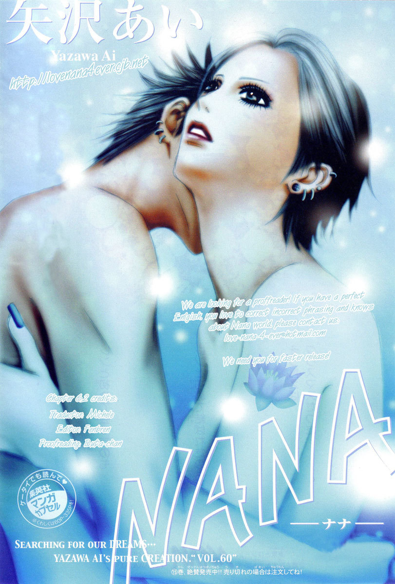 Nana Chapter 62 page 46 - Chapter 62
