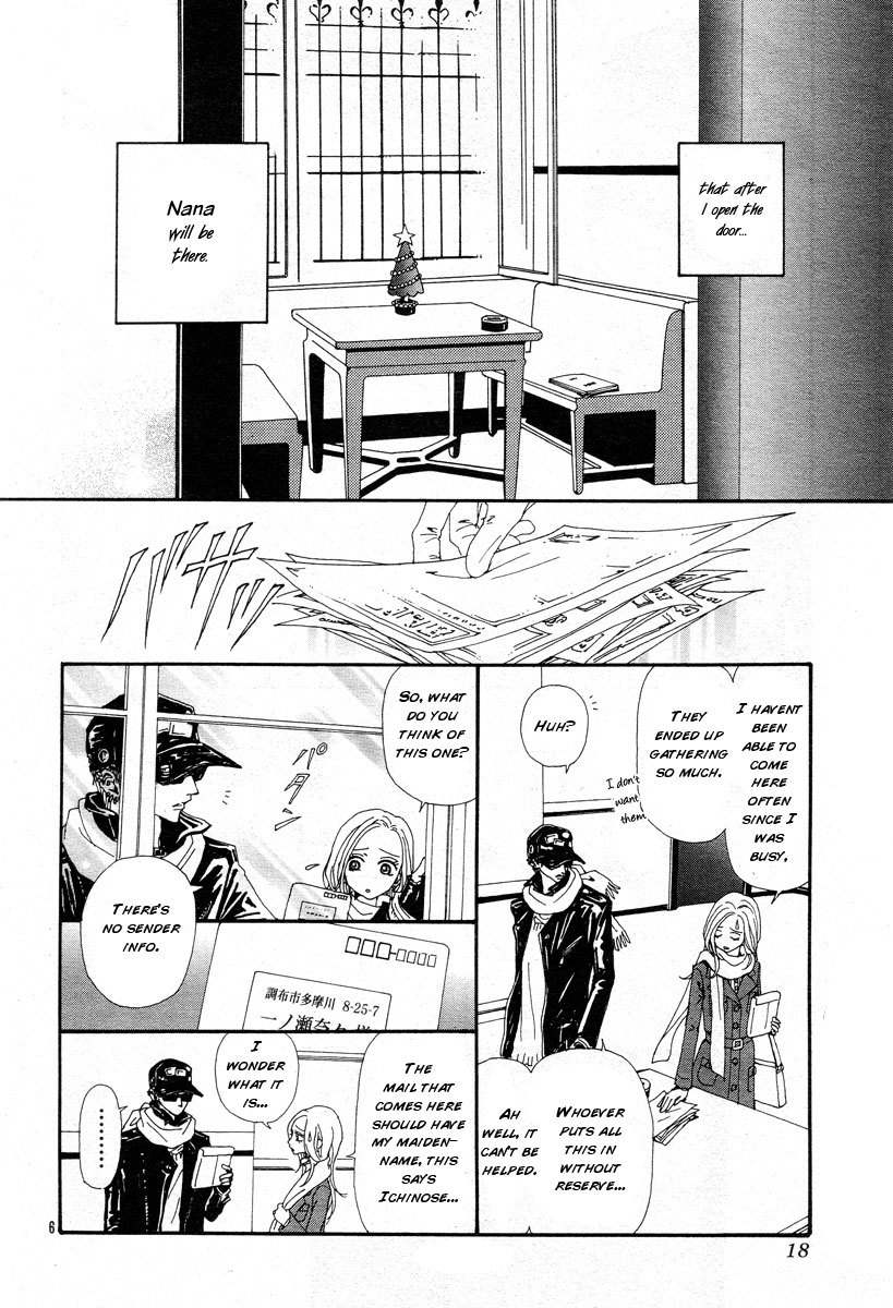 Nana Chapter 62 page 9 - Chapter 62