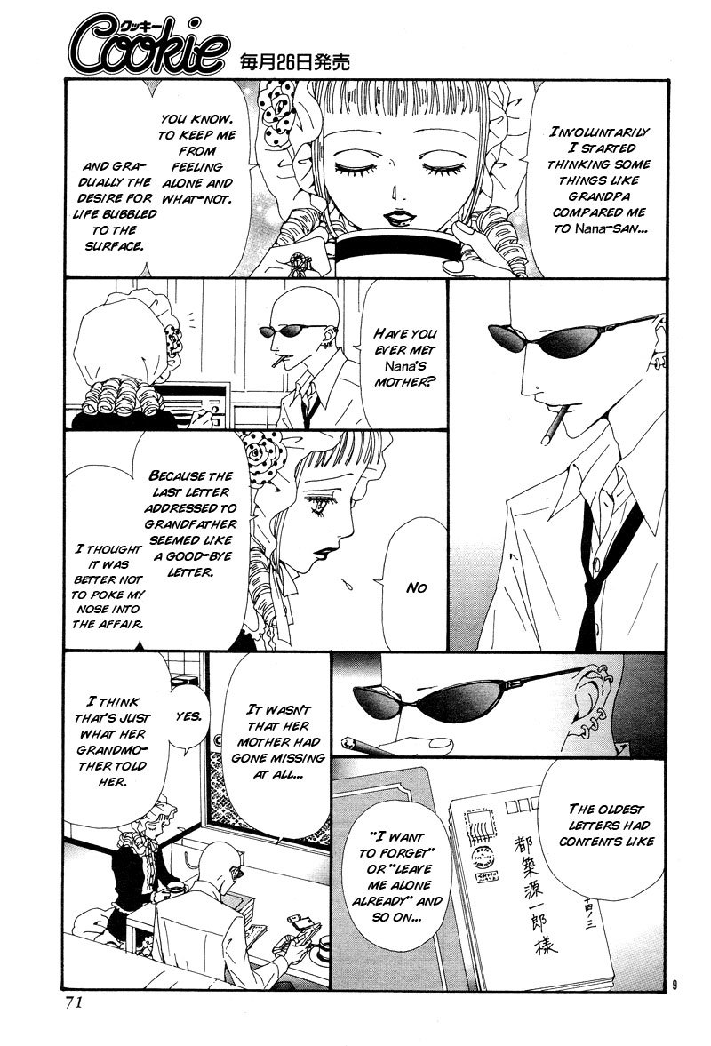 Nana Chapter 63 page 11 - Chapter 63